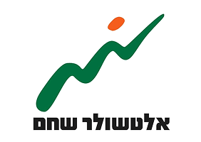 אלטשולר-שחם.png
