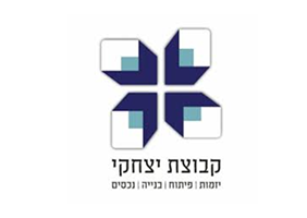 קבוצת-יצחקי.png